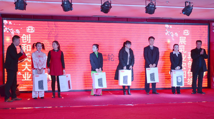 bifa·必发(中国区)唯一官方网站