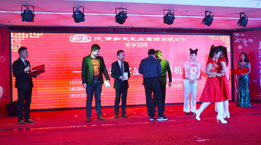 bifa·必发(中国区)唯一官方网站