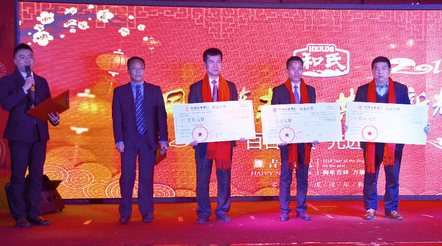 bifa·必发(中国区)唯一官方网站