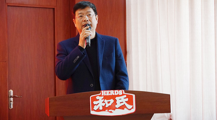 bifa·必发(中国区)唯一官方网站