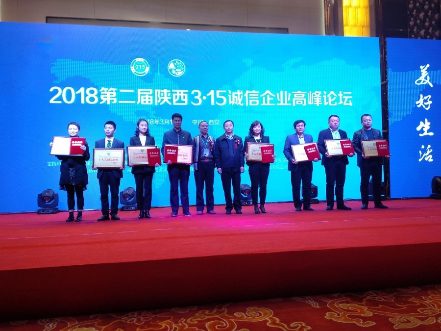 bifa·必发(中国区)唯一官方网站