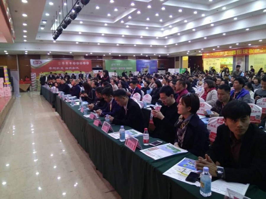 bifa·必发(中国区)唯一官方网站