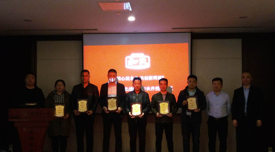 bifa·必发(中国区)唯一官方网站