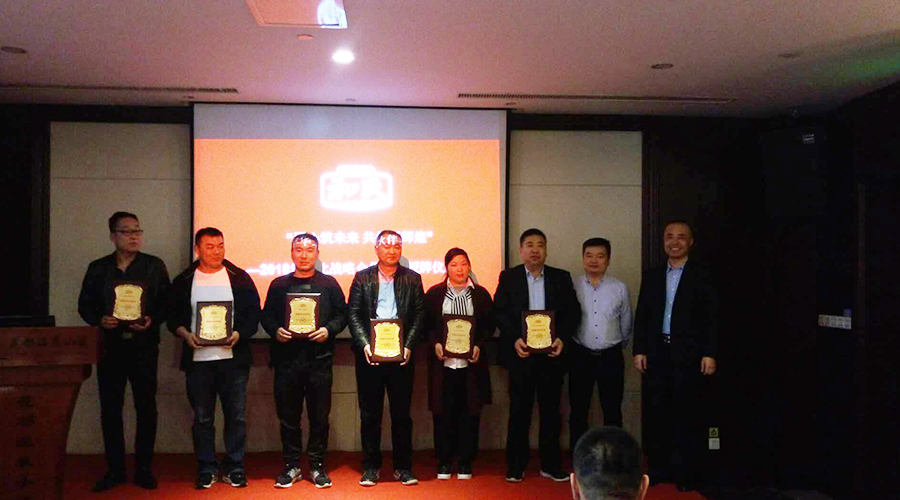 bifa·必发(中国区)唯一官方网站