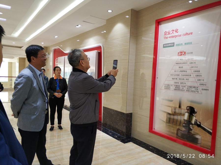 bifa·必发(中国区)唯一官方网站