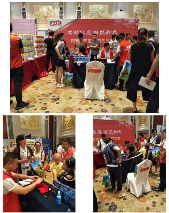 bifa·必发(中国区)唯一官方网站