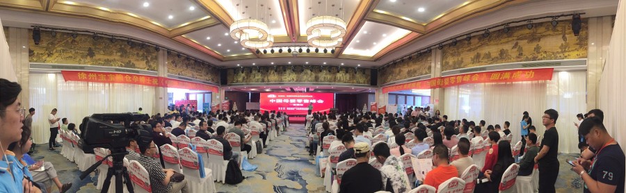 bifa·必发(中国区)唯一官方网站