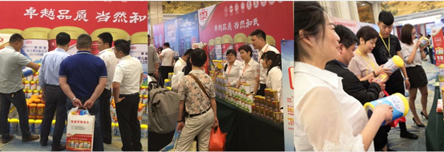 bifa·必发(中国区)唯一官方网站