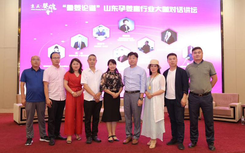 bifa·必发(中国区)唯一官方网站