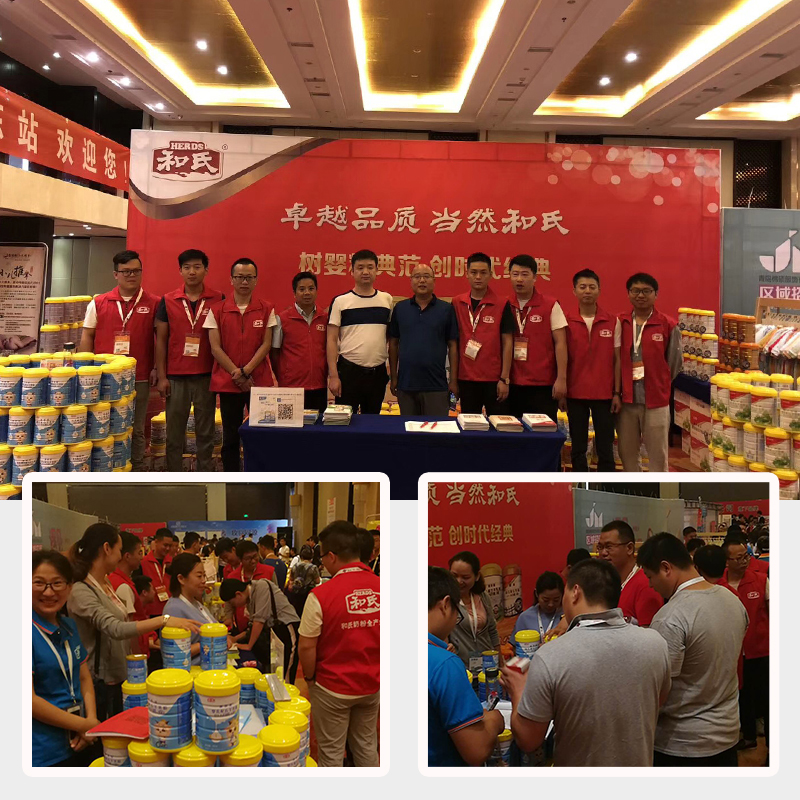 bifa·必发(中国区)唯一官方网站