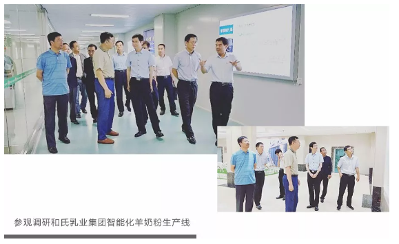 bifa·必发(中国区)唯一官方网站