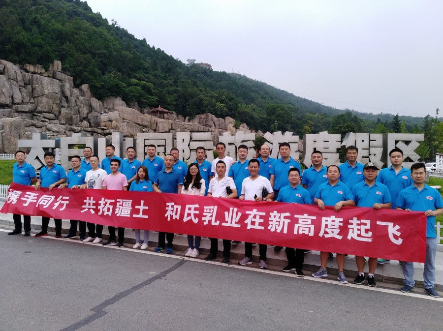 bifa·必发(中国区)唯一官方网站