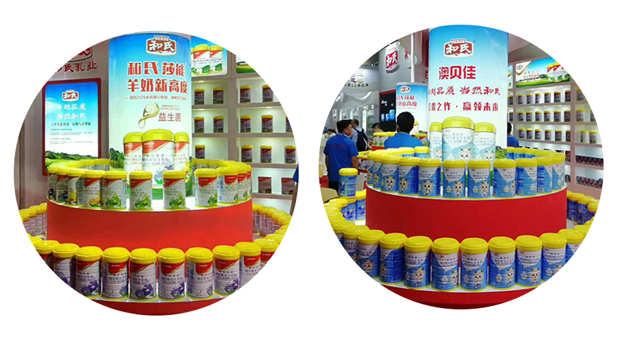 bifa·必发(中国区)唯一官方网站