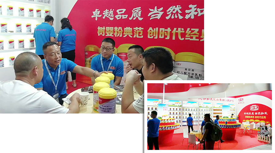 bifa·必发(中国区)唯一官方网站