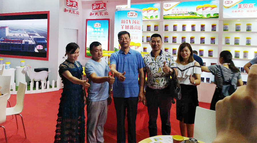 bifa·必发(中国区)唯一官方网站