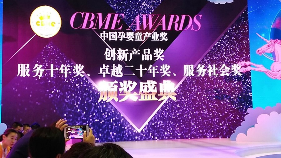 bifa·必发(中国区)唯一官方网站