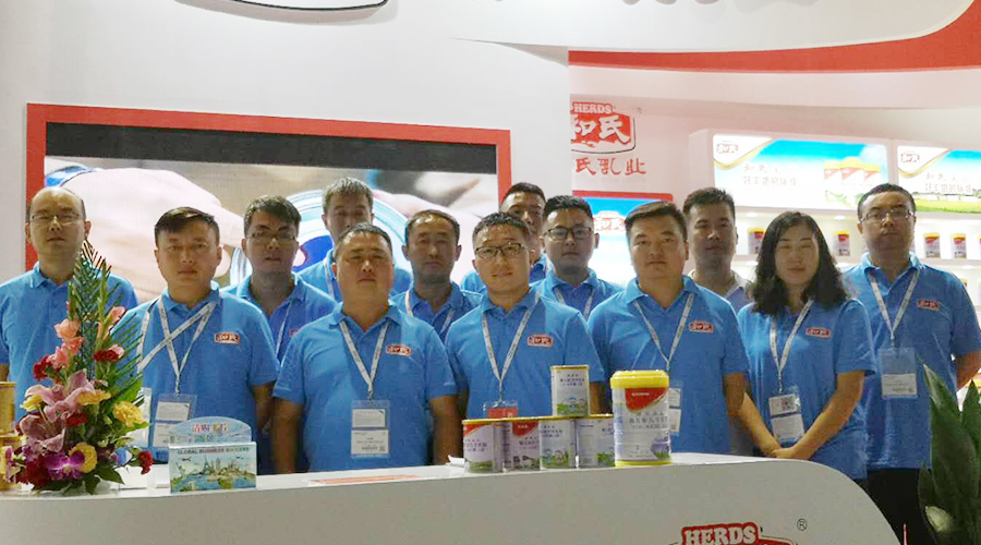 bifa·必发(中国区)唯一官方网站