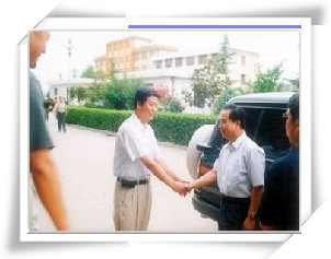 bifa·必发(中国区)唯一官方网站