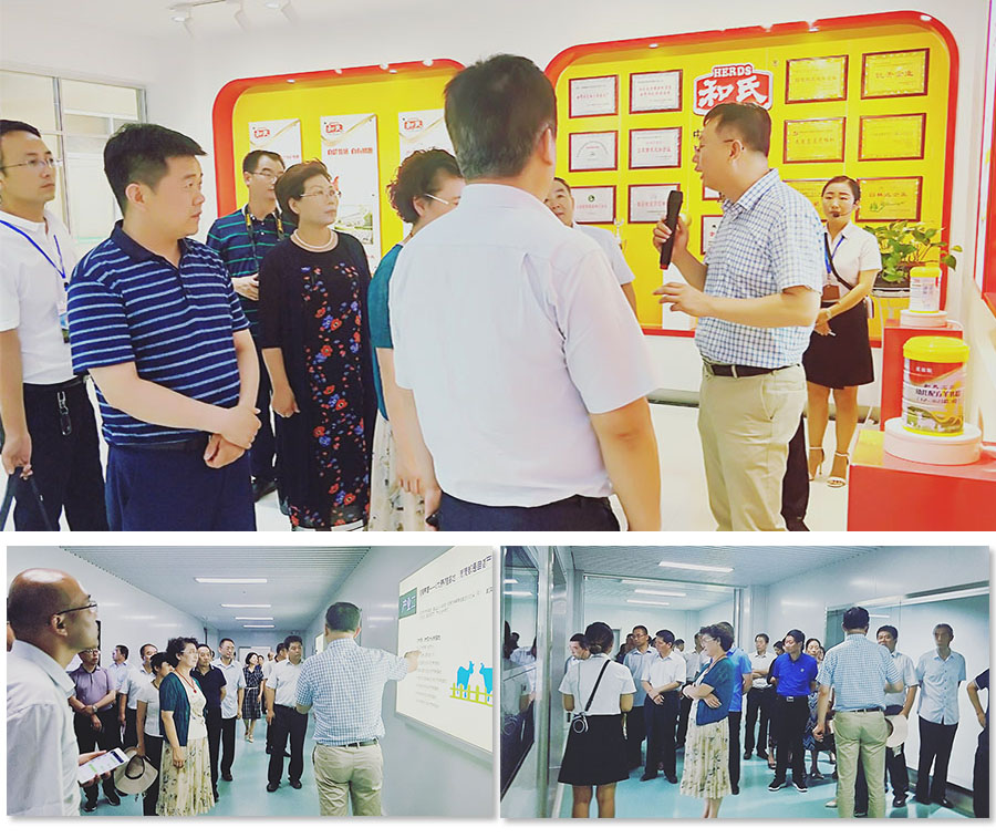 bifa·必发(中国区)唯一官方网站