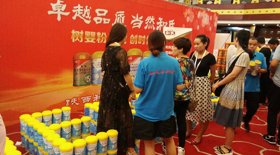 bifa·必发(中国区)唯一官方网站