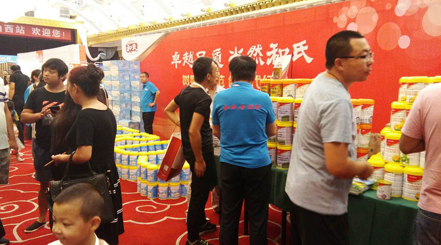 bifa·必发(中国区)唯一官方网站