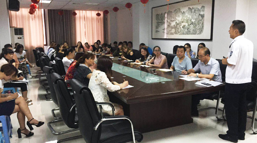 bifa·必发(中国区)唯一官方网站