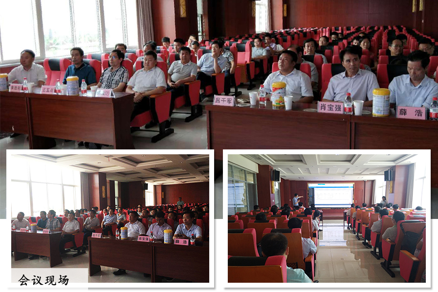 bifa·必发(中国区)唯一官方网站