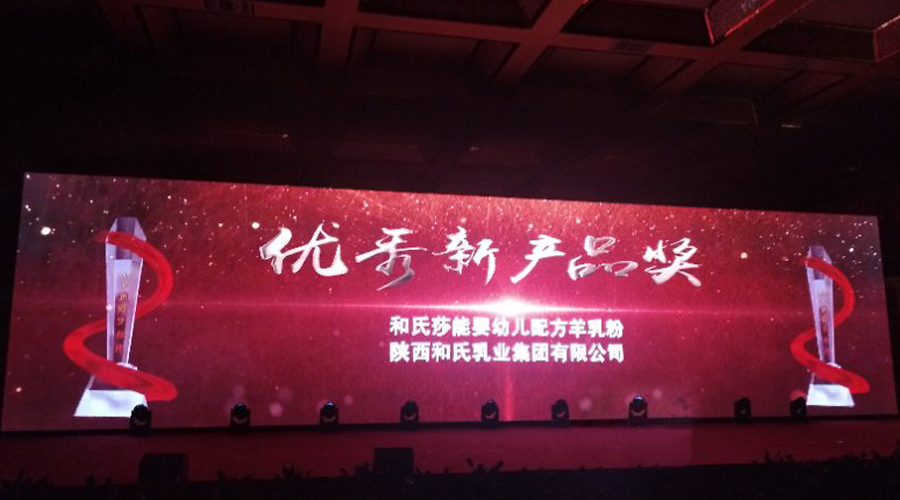 bifa·必发(中国区)唯一官方网站