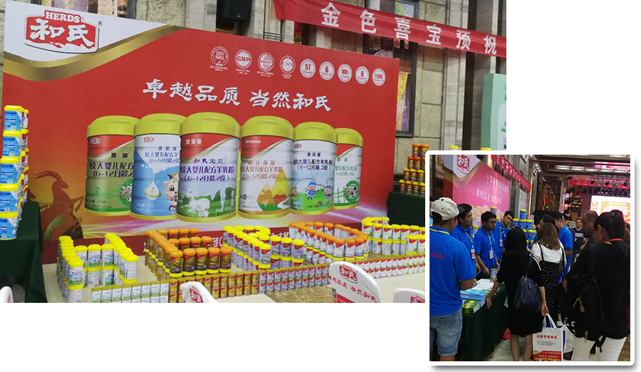 bifa·必发(中国区)唯一官方网站