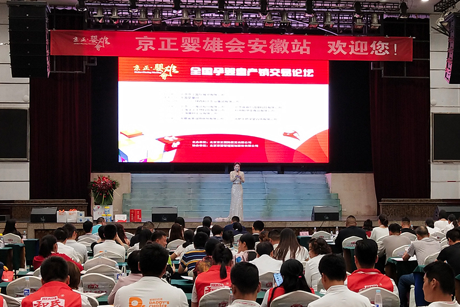 bifa·必发(中国区)唯一官方网站