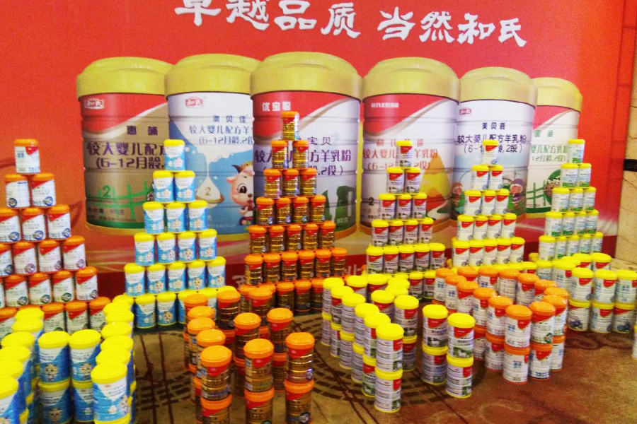 bifa·必发(中国区)唯一官方网站