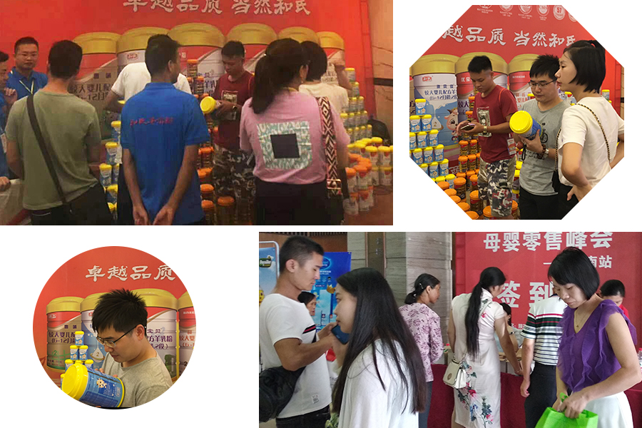 bifa·必发(中国区)唯一官方网站