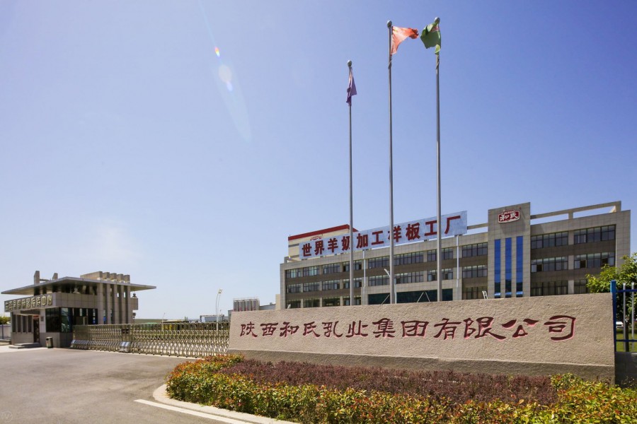 bifa·必发(中国区)唯一官方网站