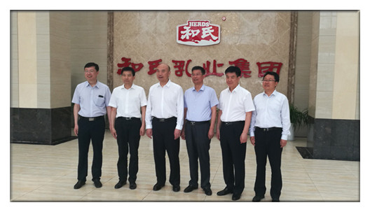 bifa·必发(中国区)唯一官方网站