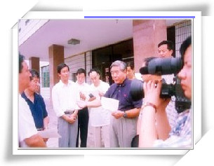 bifa·必发(中国区)唯一官方网站