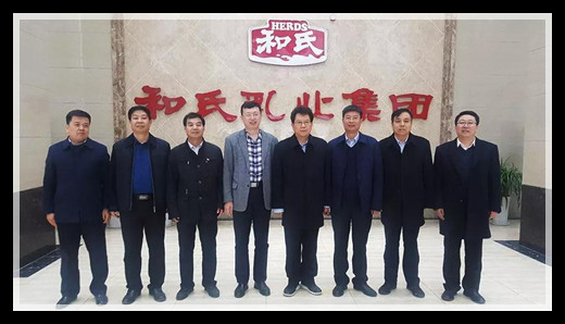 bifa·必发(中国区)唯一官方网站