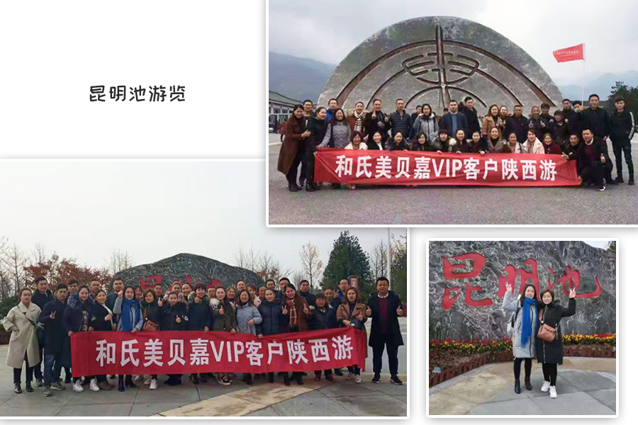 bifa·必发(中国区)唯一官方网站