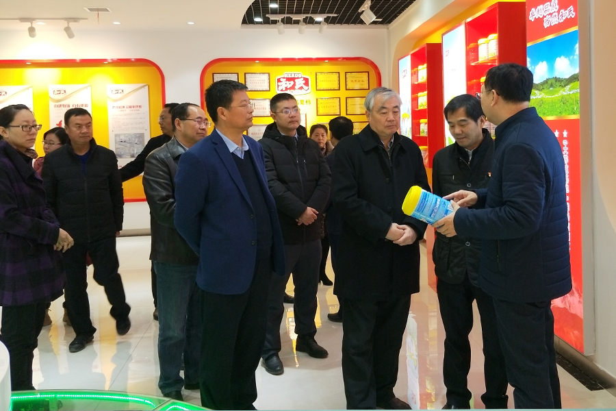 bifa·必发(中国区)唯一官方网站