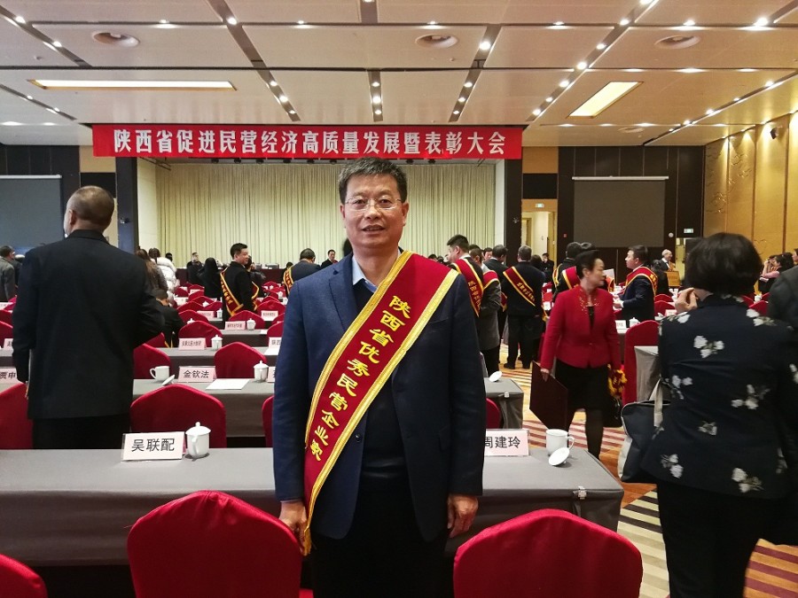 bifa·必发(中国区)唯一官方网站