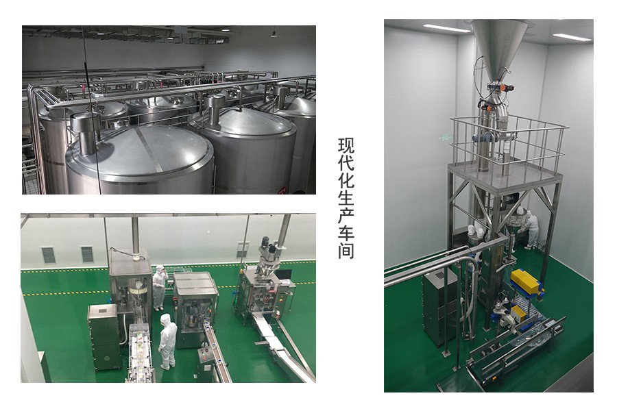 bifa·必发(中国区)唯一官方网站