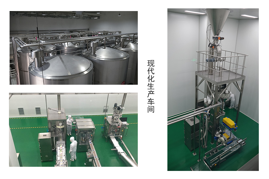 bifa·必发(中国区)唯一官方网站