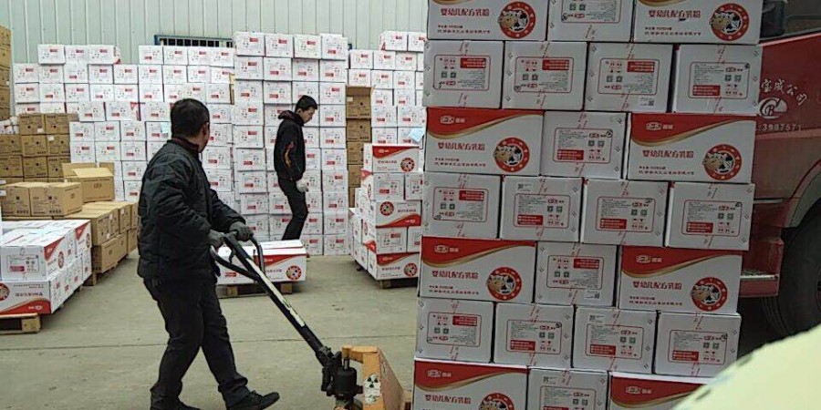 bifa·必发(中国区)唯一官方网站