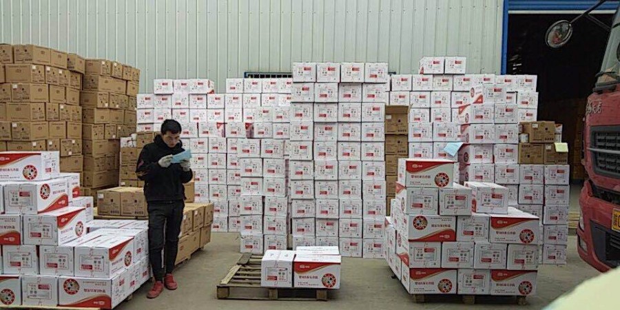 bifa·必发(中国区)唯一官方网站