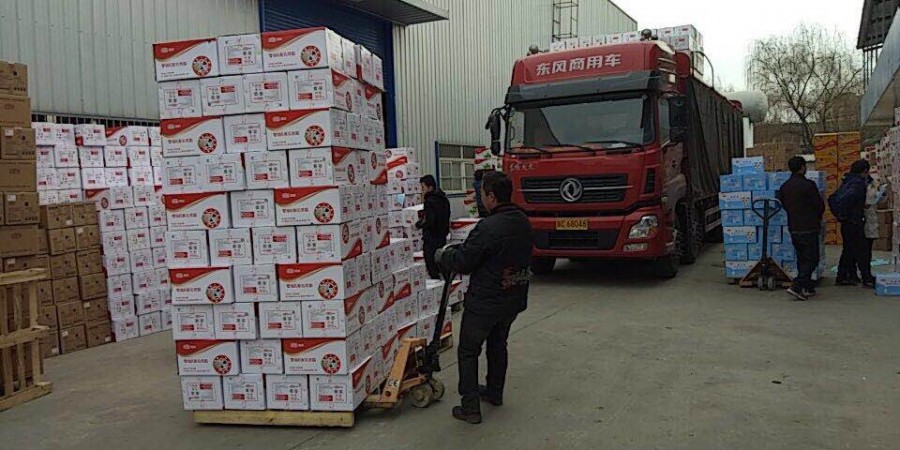 bifa·必发(中国区)唯一官方网站