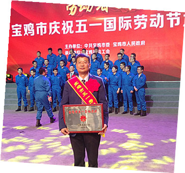 bifa·必发(中国区)唯一官方网站