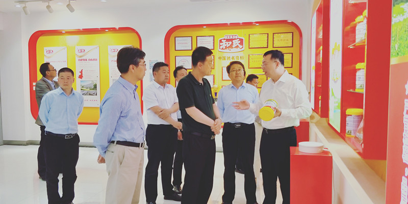 bifa·必发(中国区)唯一官方网站