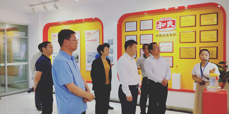 bifa·必发(中国区)唯一官方网站