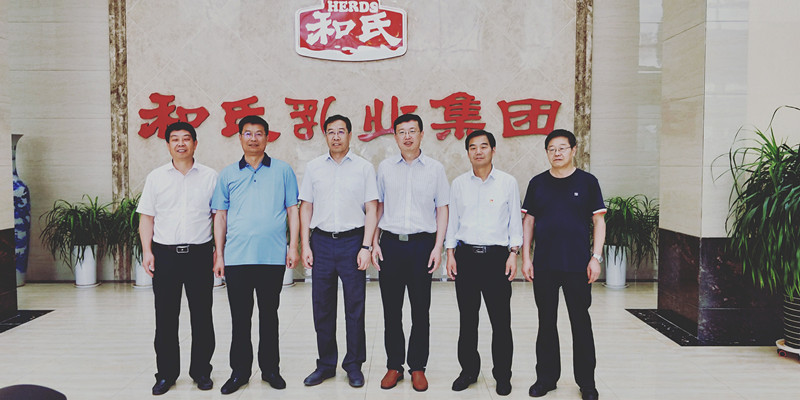 bifa·必发(中国区)唯一官方网站