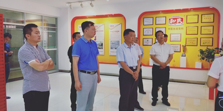 bifa·必发(中国区)唯一官方网站