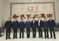 bifa·必发(中国区)唯一官方网站